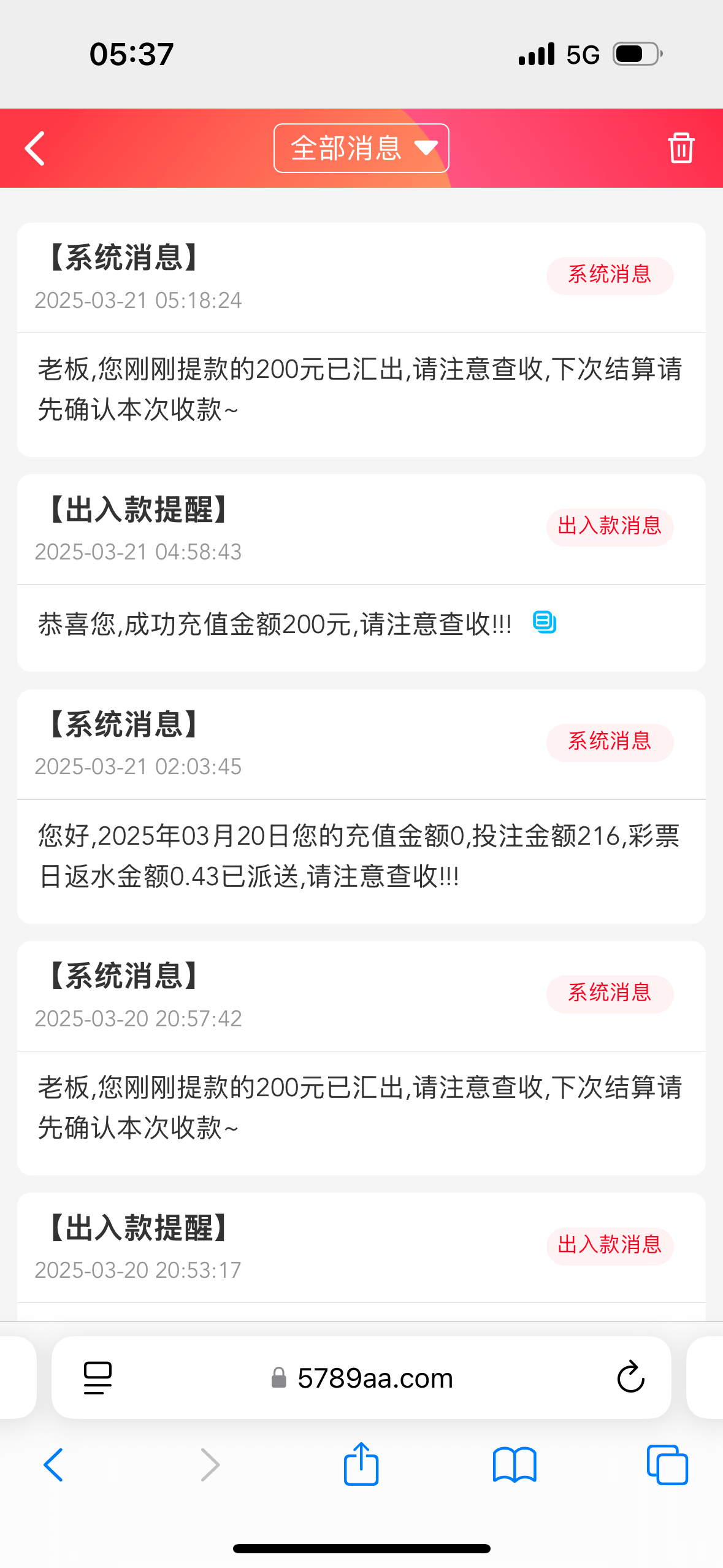 IMG_0317.png